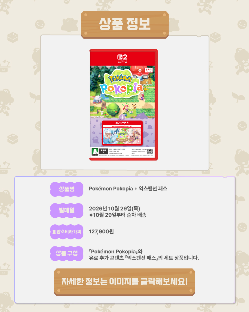 상세페이지 이미지.jpg
